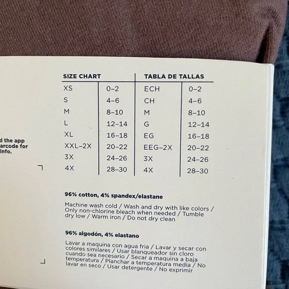 NWT Old Navy Leggings - Picture 2 of 2